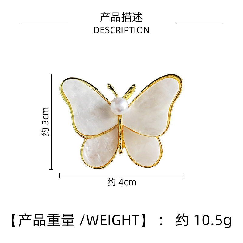 White Pearl Cute Butterfly Brooch