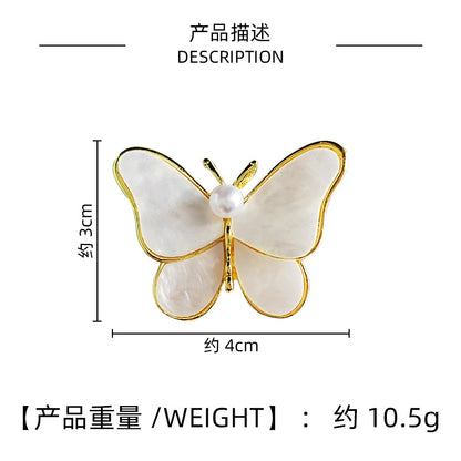 White Pearl Cute Butterfly Brooch